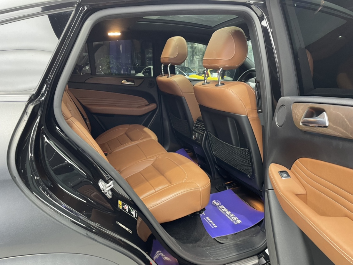 奔驰 奔驰GLE轿跑 AMG  2018款 AMG GLE 43 4MATIC 轿跑SUV 幻橙特别版图片