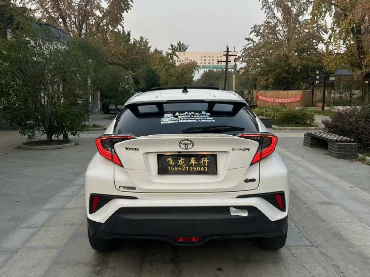 丰田 C-HR EV  2020款 尊贵天窗版图片