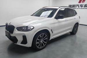 寶馬X3 寶馬 xDrive30i 領(lǐng)先型 M曜夜套裝