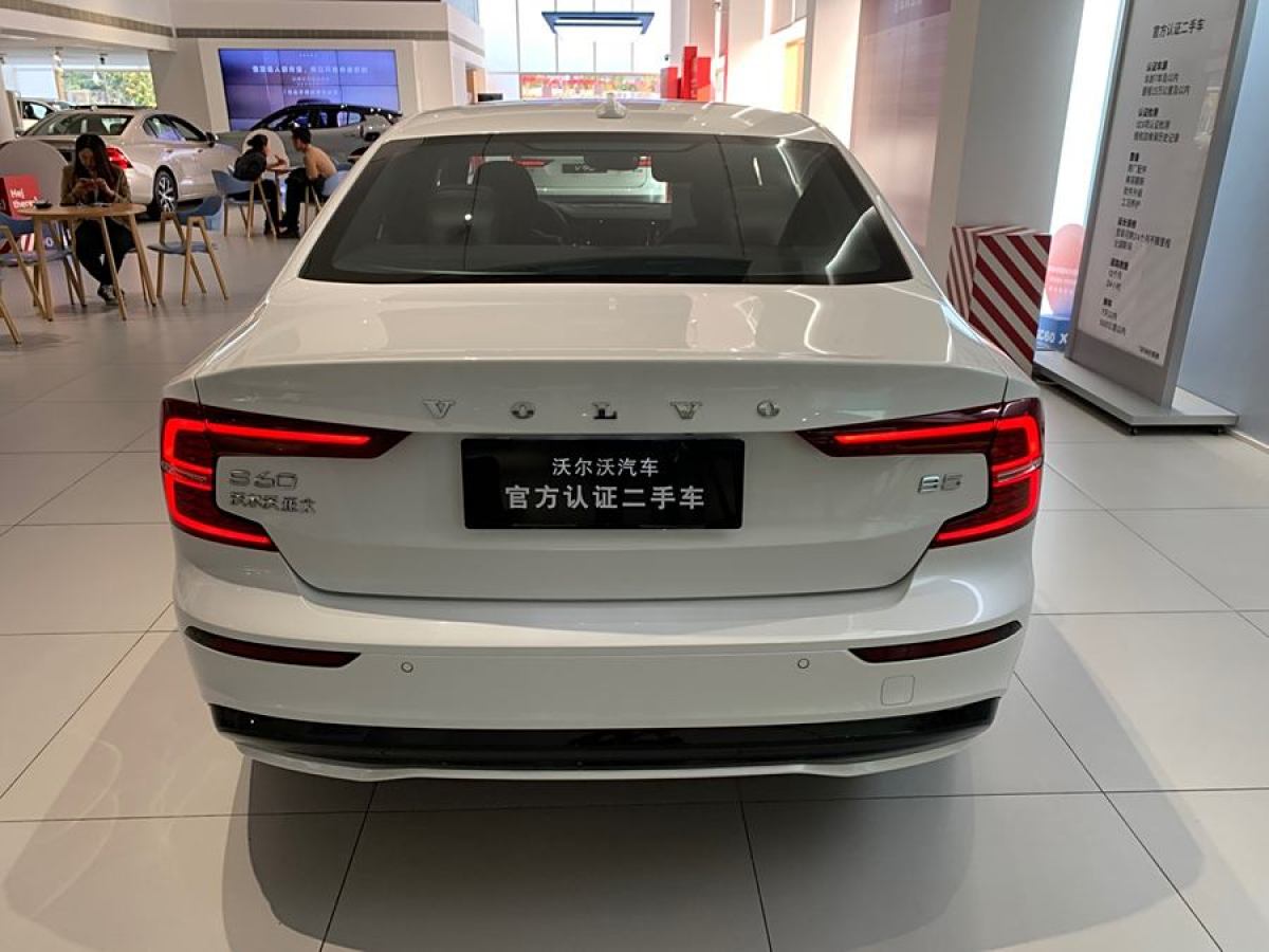 沃爾沃 S60L  2023款 B5 智雅運(yùn)動版圖片