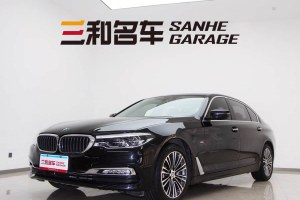 寶馬5系 寶馬 改款 540Li 行政版