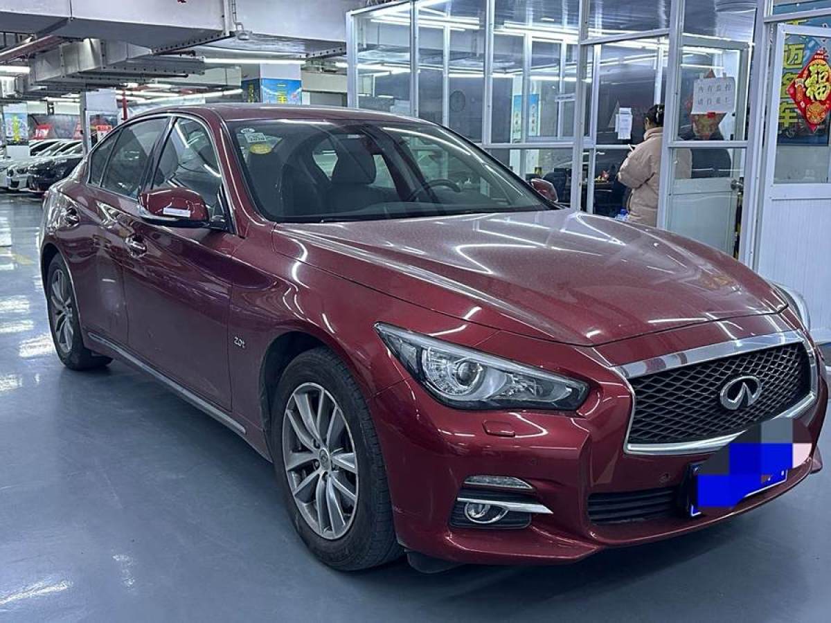 英菲尼迪 Q50L  2015款 2.0T 悅享版圖片