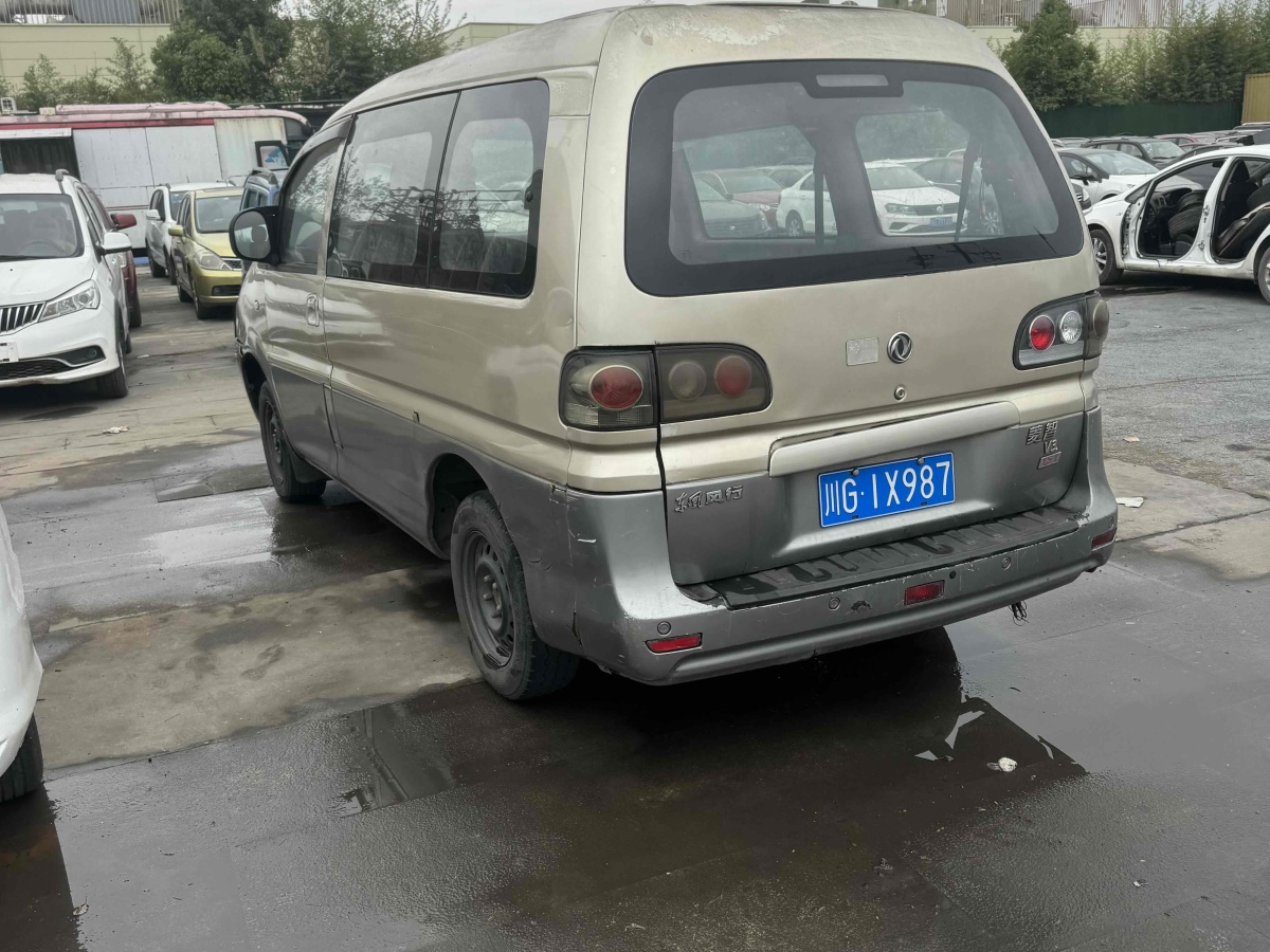 東風(fēng)風(fēng)行 菱智  2013款 M3 1.6L 7座標(biāo)準(zhǔn)型圖片