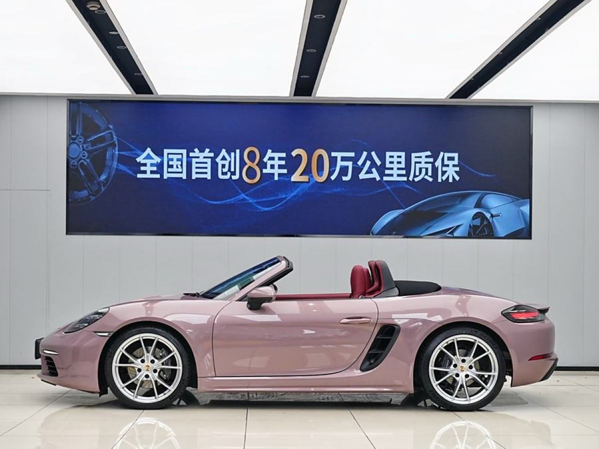 2023年1月保時(shí)捷 718  2022款 Boxster 2.0T