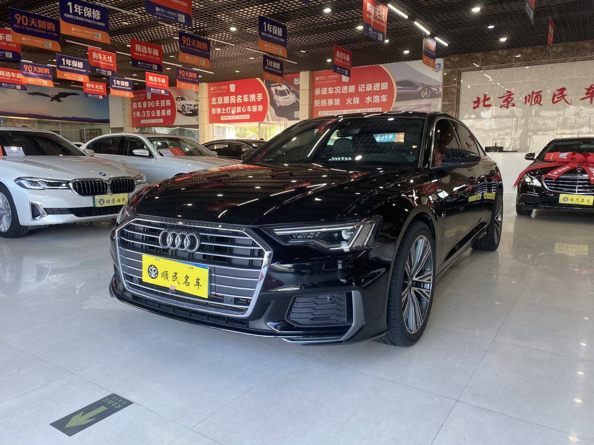 2020年1月奧迪 奧迪A6L  2023款 改款 40 TFSI 豪華動感型