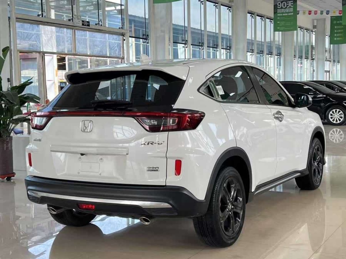 本田 XR-V  2021款 220TURBO CVT舒適版圖片