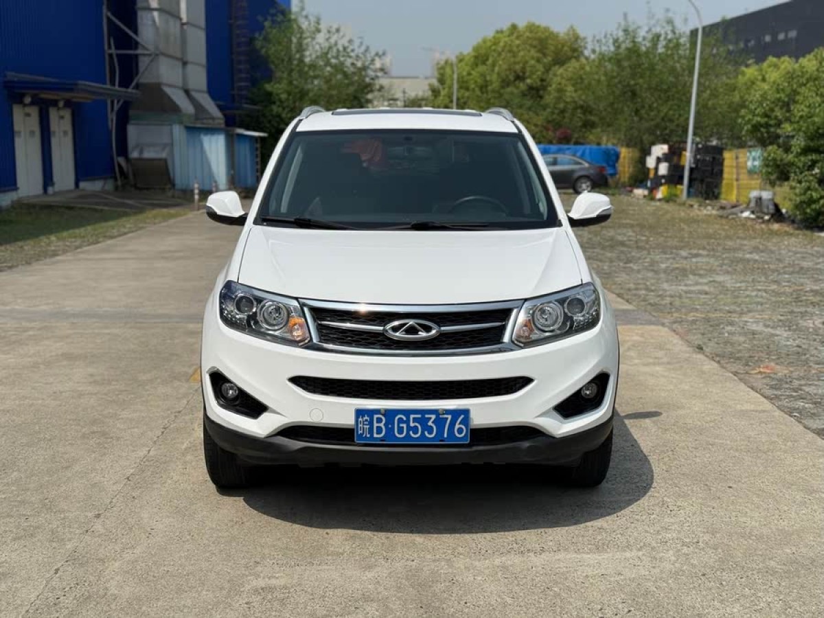 奇瑞 瑞虎5  2014款 2.0L CVT家尊版圖片