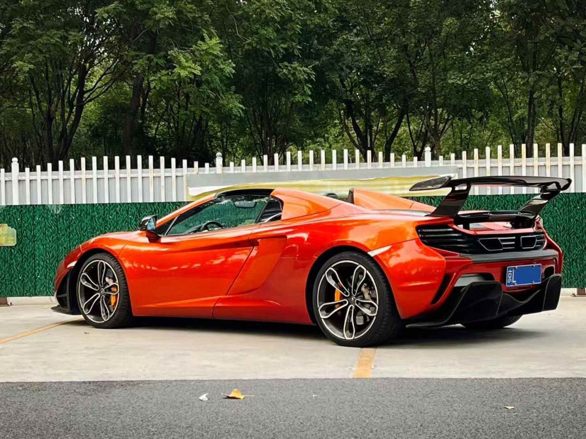 邁凱倫 650S  2014款 3.8T Coupe圖片