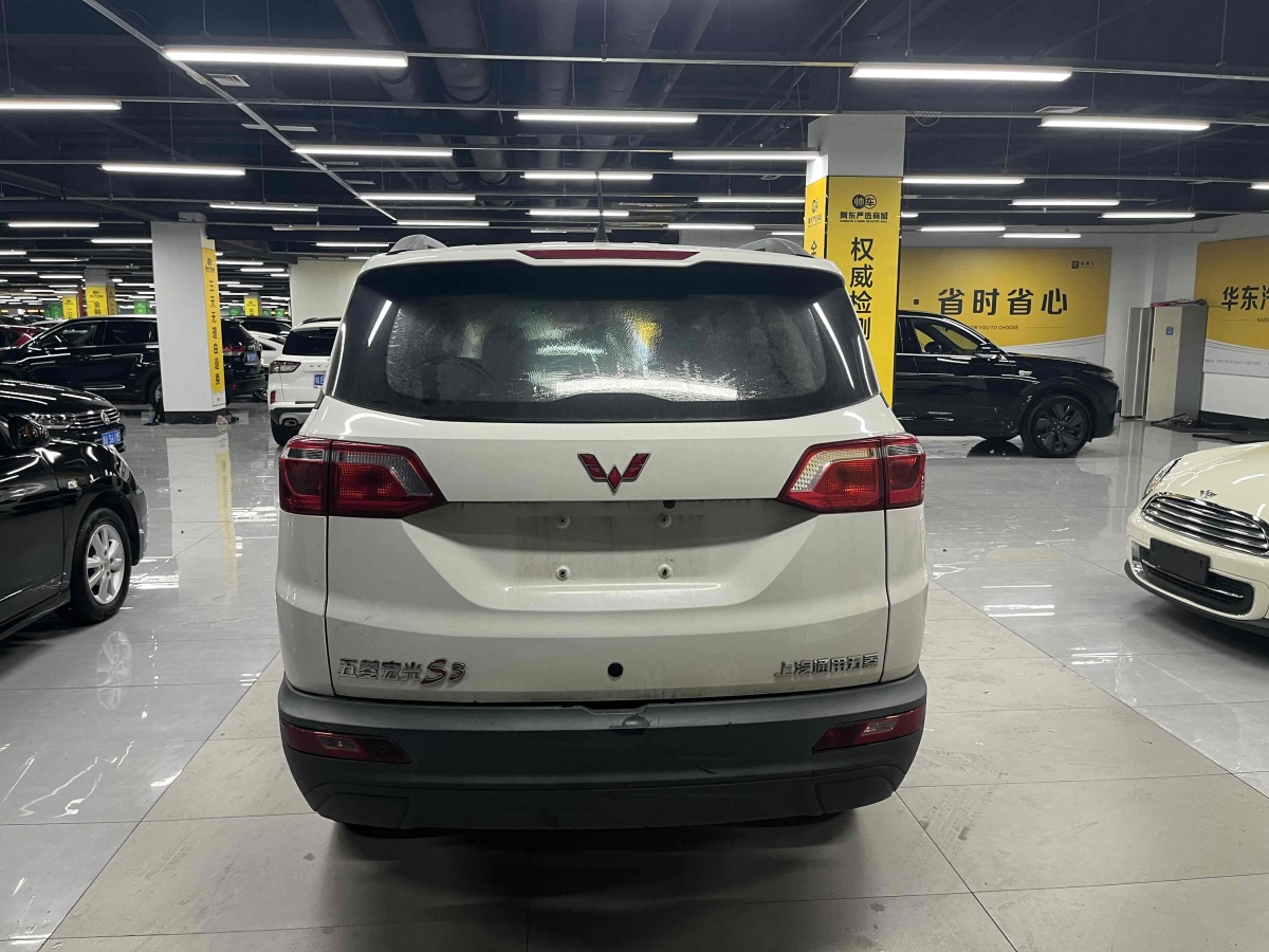 五菱 五菱宏光S3  2019款  1.5L 手動標準型 國VI圖片