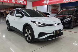 寶來(lái) 大眾 200TSI DSG暢行版