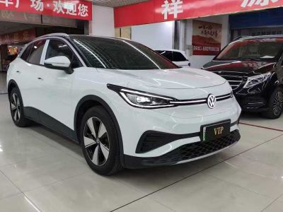 2024年1月 大眾 寶來(lái) 200TSI DSG暢行版圖片