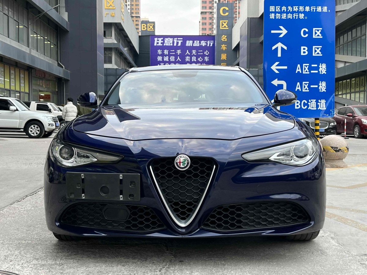 阿爾法·羅密歐 Giulia  2017款 2.0T 200HP 豪華版圖片