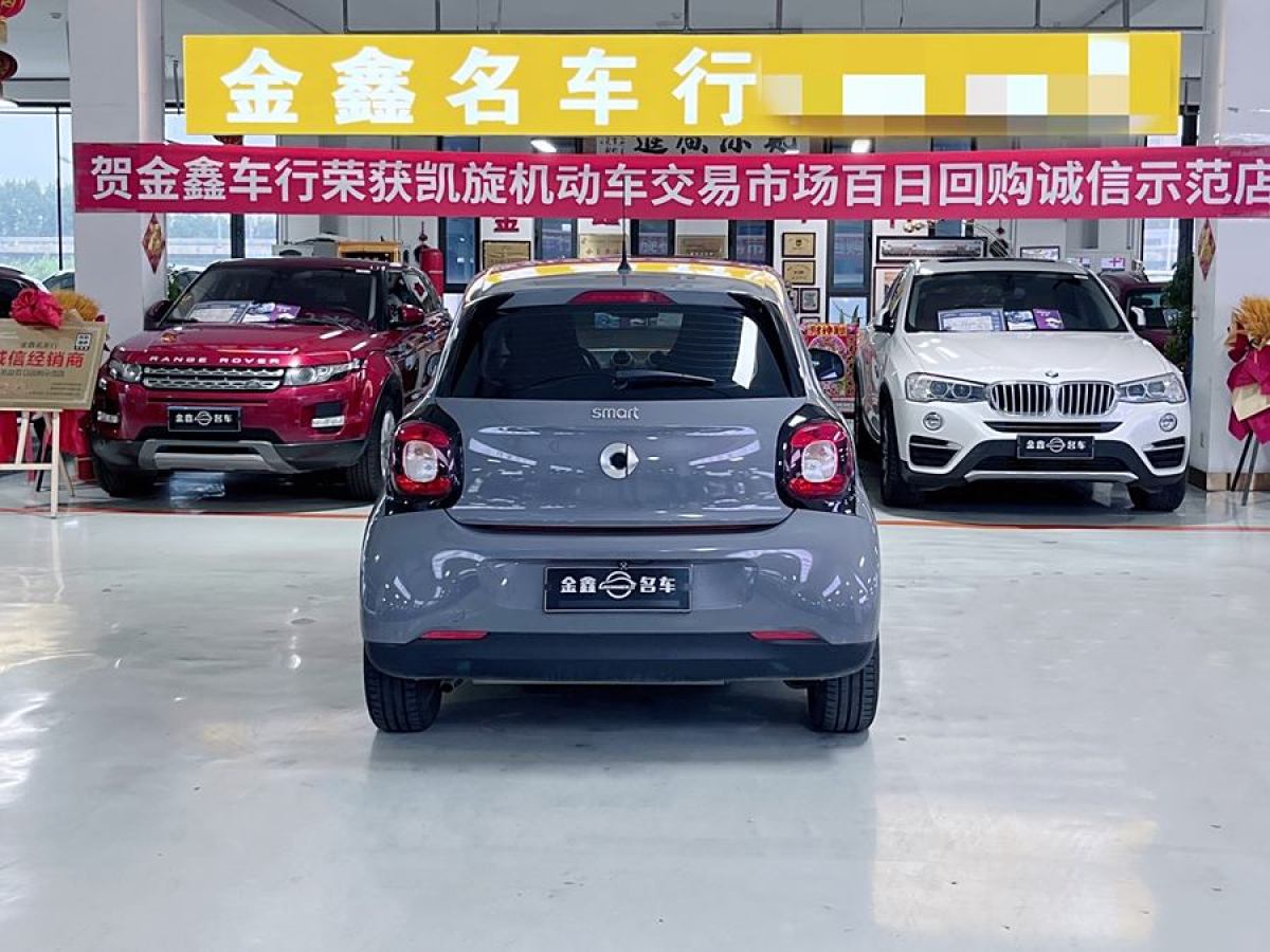 smart forfour  2016款 1.0L 52千瓦靈動版圖片