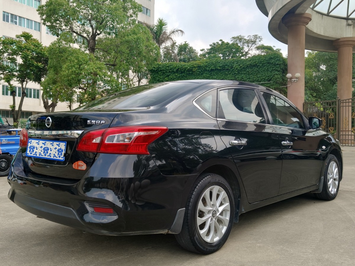 日產(chǎn) 軒逸  2021款 1.6L XL CVT暗夜版圖片