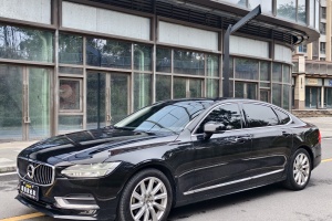 S90 沃尔沃 改款 T5 智逸豪华版