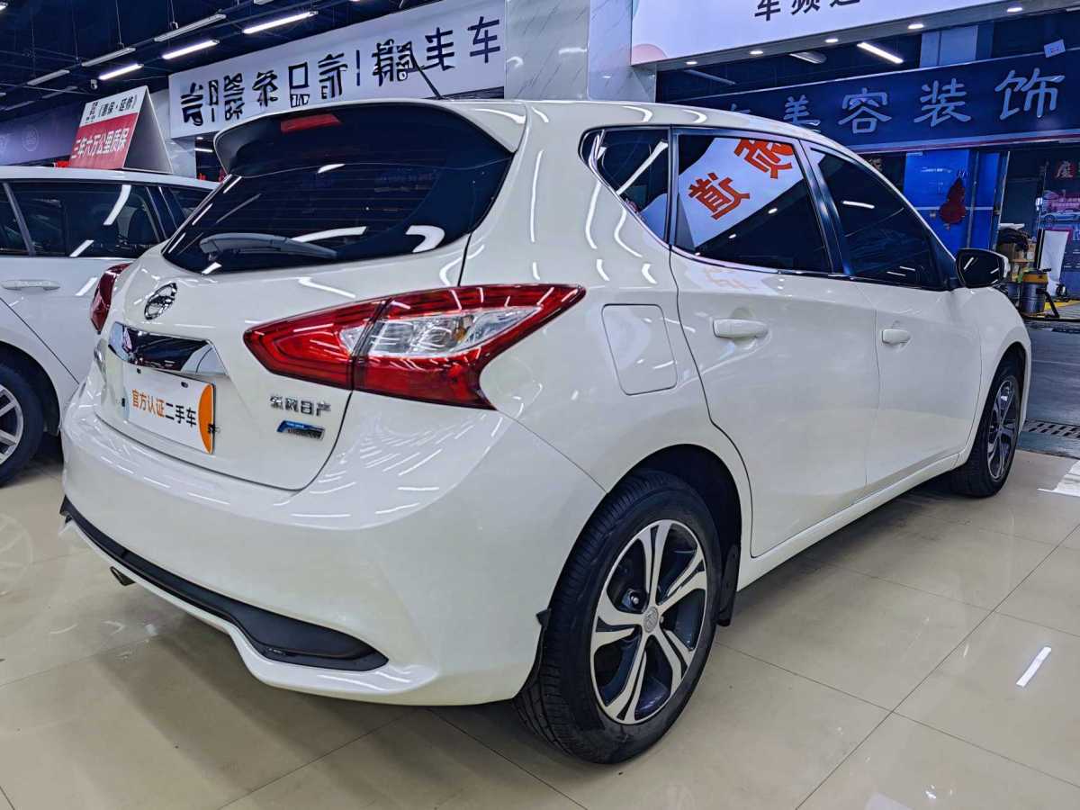 2020年1月日產(chǎn) 騏達  2019款 1.6L CVT智行版 國VI