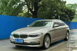 寶馬5系 寶馬 530Le 2.0T 豪華套裝