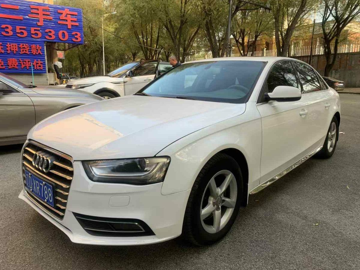 2013年8月奧迪 奧迪A4L  2013款 A4L 30TFSI 手動(dòng)舒適型