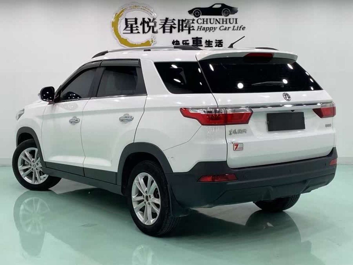 東風(fēng)風(fēng)光 S560  2019款  1.8L 手動(dòng)都市型 7座圖片