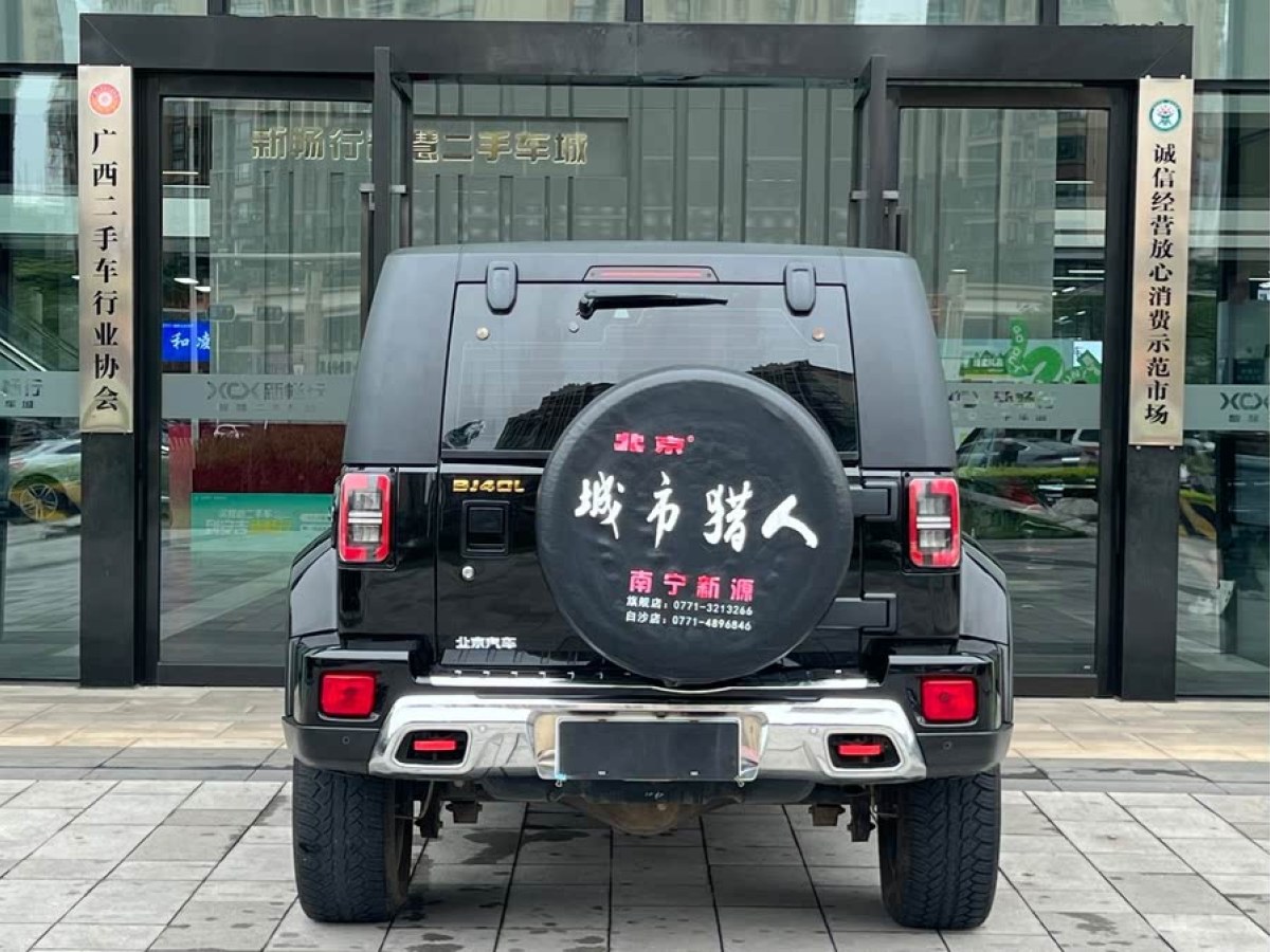 北京 BJ40  2018款 PLUS 2.0T 自動(dòng)四驅(qū)城市獵人版圖片