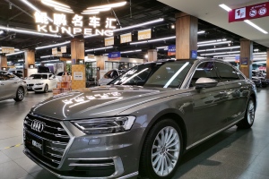 奥迪A8 奥迪 A8L 55 TFSI quattro投放版精英型