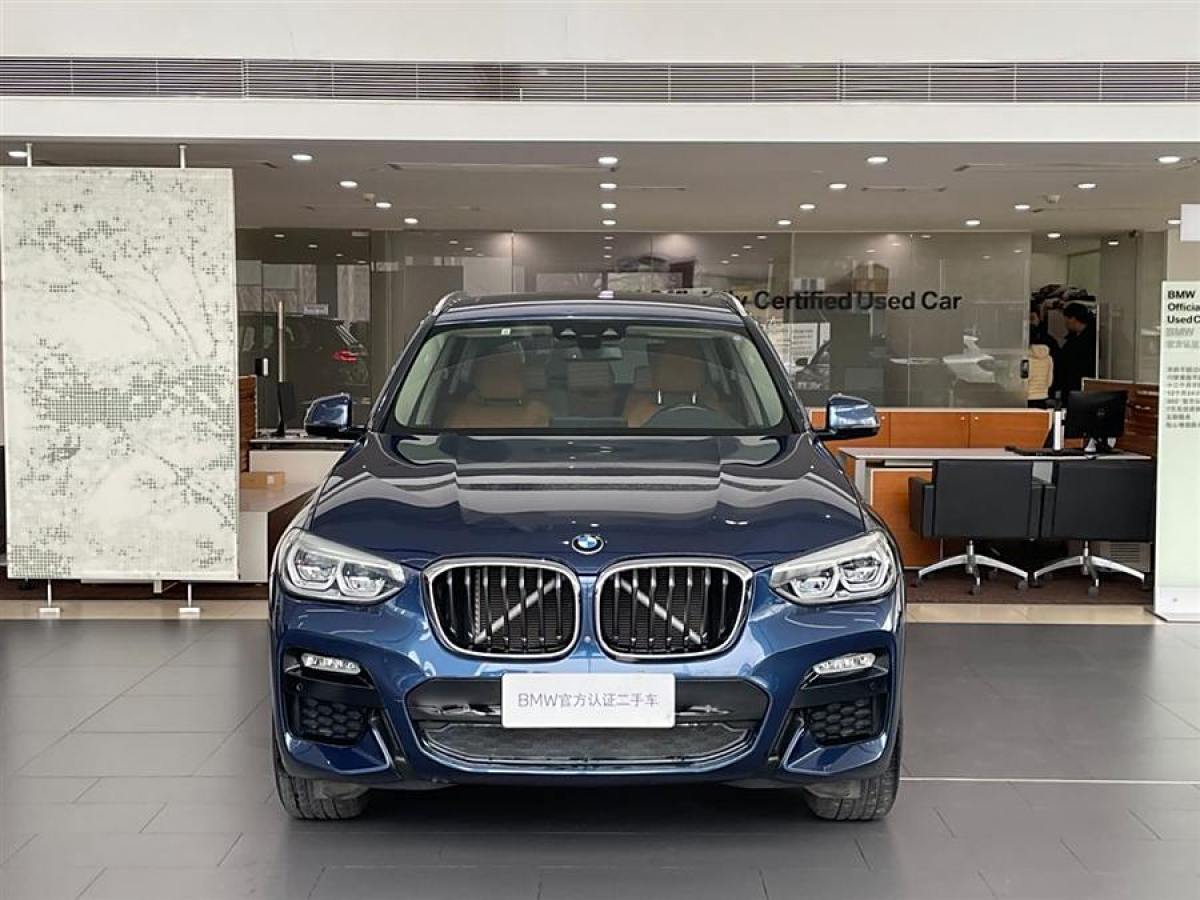 寶馬 寶馬X3  2018款 xDrive30i 領(lǐng)先型 M運(yùn)動(dòng)套裝 國(guó)V圖片