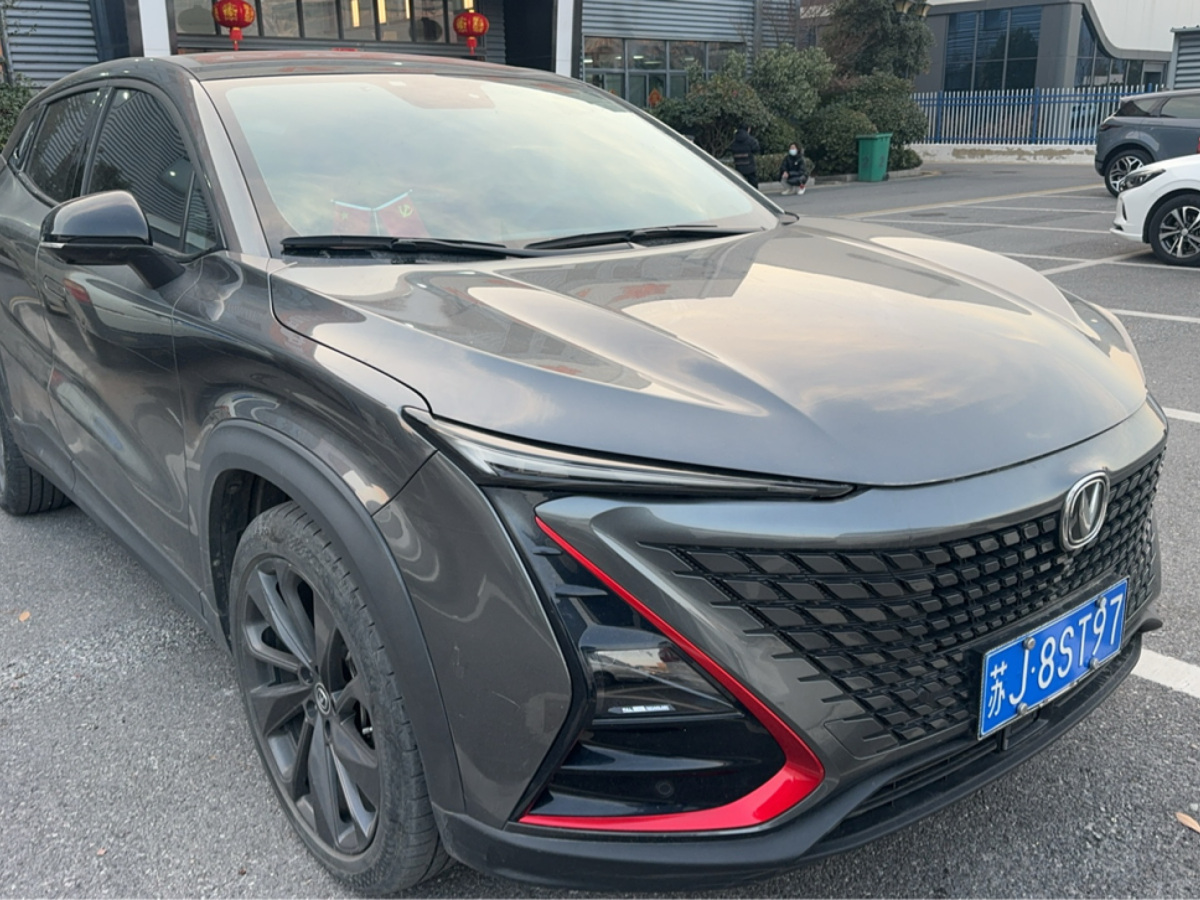 長(zhǎng)安 UNI-T  2020款 1.5T 尊貴型圖片