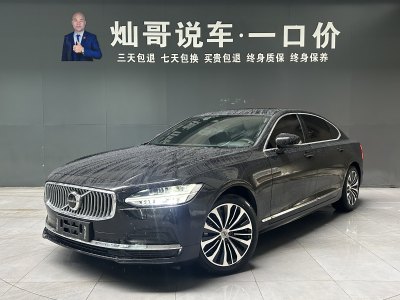 沃爾沃 S90 B5 智逸豪華版圖片