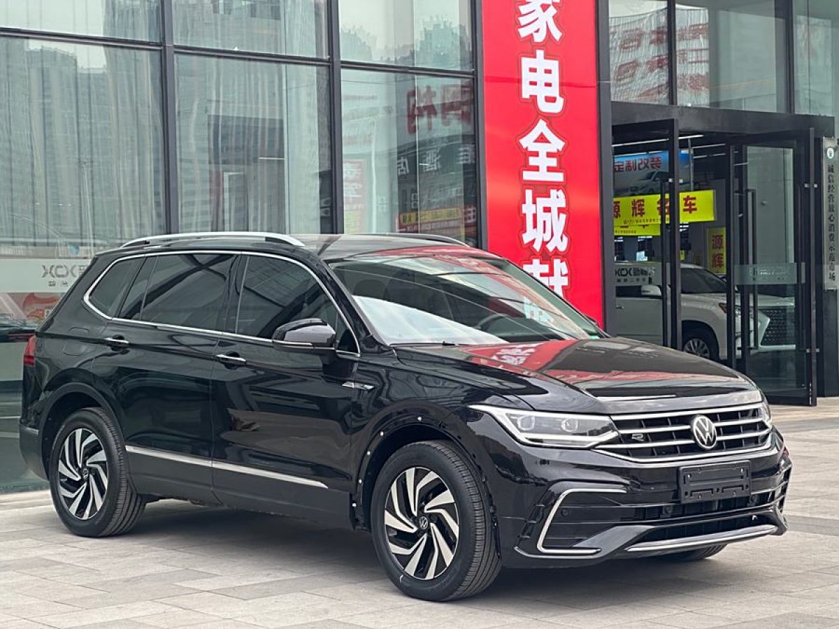 大眾 途觀L  2023款 280TSI 潮創(chuàng)限定版圖片