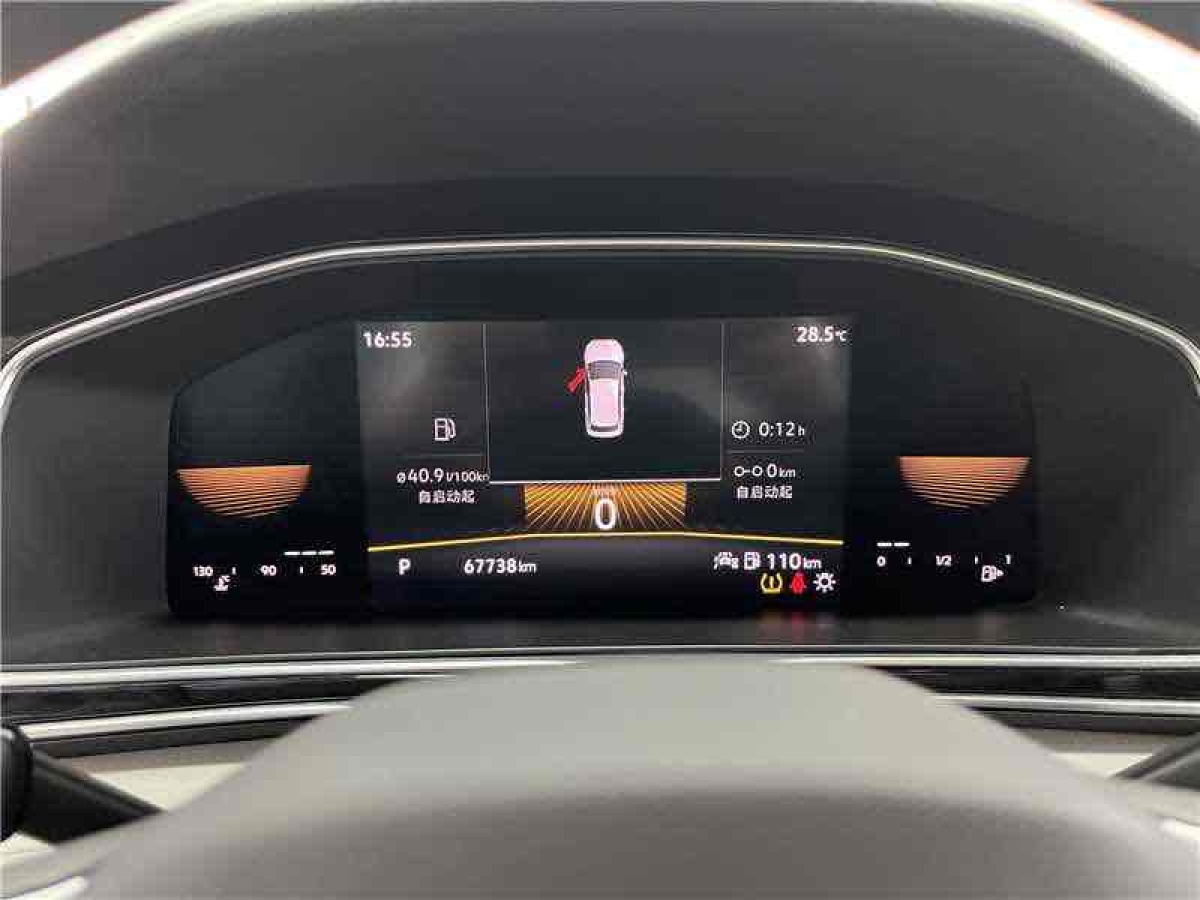 大眾 途觀L  2023款 改款 330TSI 自動兩驅舒享版圖片