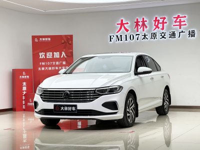 2024年1月 大眾 朗逸 300TSI DSG滿(mǎn)逸版圖片