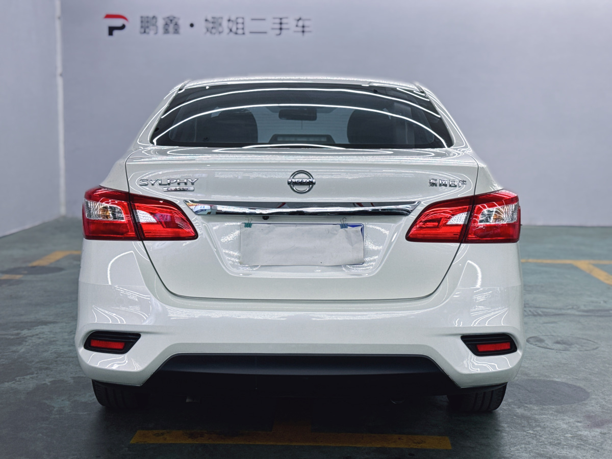 2022年3月日產(chǎn) 軒逸  2021款 1.6L XE CVT舒享版