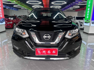 2020年1月 日產(chǎn) 奇駿 2.0L CVT智聯(lián)舒適版 2WD圖片