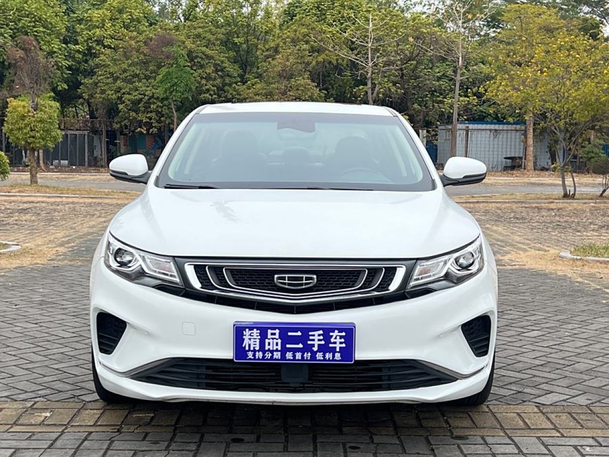 吉利 帝豪GL  2019款 1.4T CVT尊貴智享型圖片