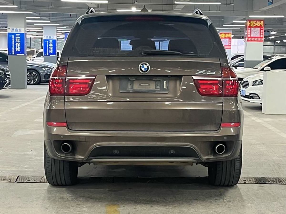 寶馬 寶馬X5  2013款 xDrive35i 領(lǐng)先型圖片