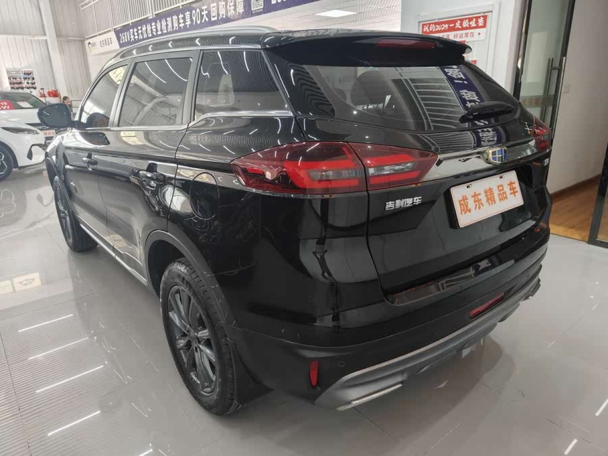 吉利 博越  2020款  1.8TD DCT兩驅(qū)智聯(lián)型4G互聯(lián)版圖片