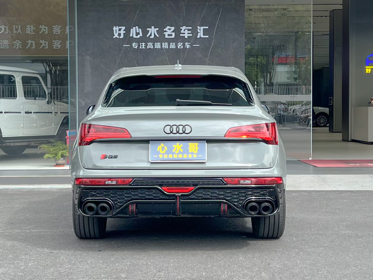 2023年7月奧迪 奧迪SQ5  2014款 SQ5 3.0 TFSI quattro