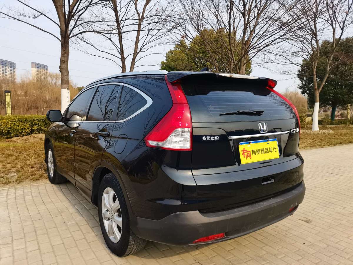 本田 cr-v 2012款 2.0l 兩驅都市版圖片