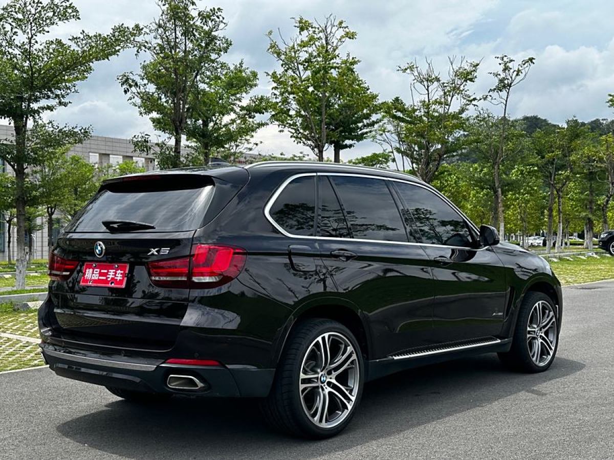 寶馬 寶馬X5  2017款 xDrive35i 典雅型圖片