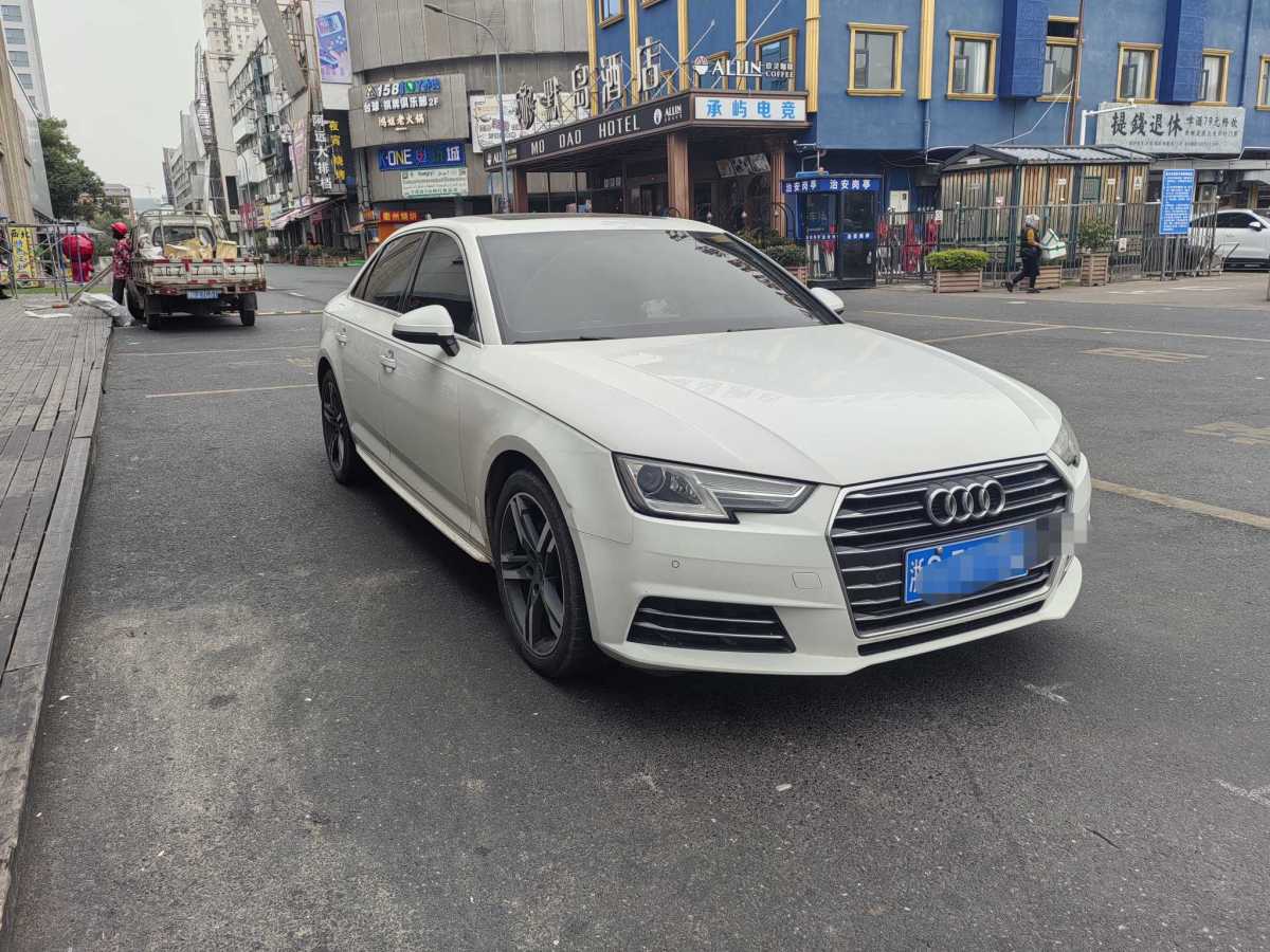 奧迪 奧迪A4L  2019款 40 TFSI 進取型 國V圖片