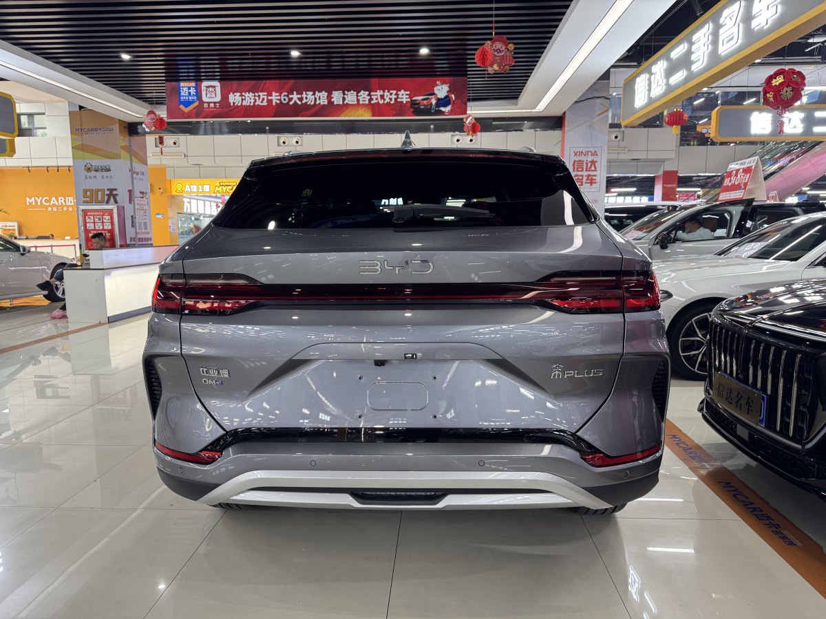 比亞迪 宋PLUS新能源  2025款 DM-i 160KM 旗艦PLUS圖片