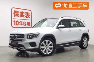 奔馳GLB 奔馳 改款 GLB 200 時(shí)尚型