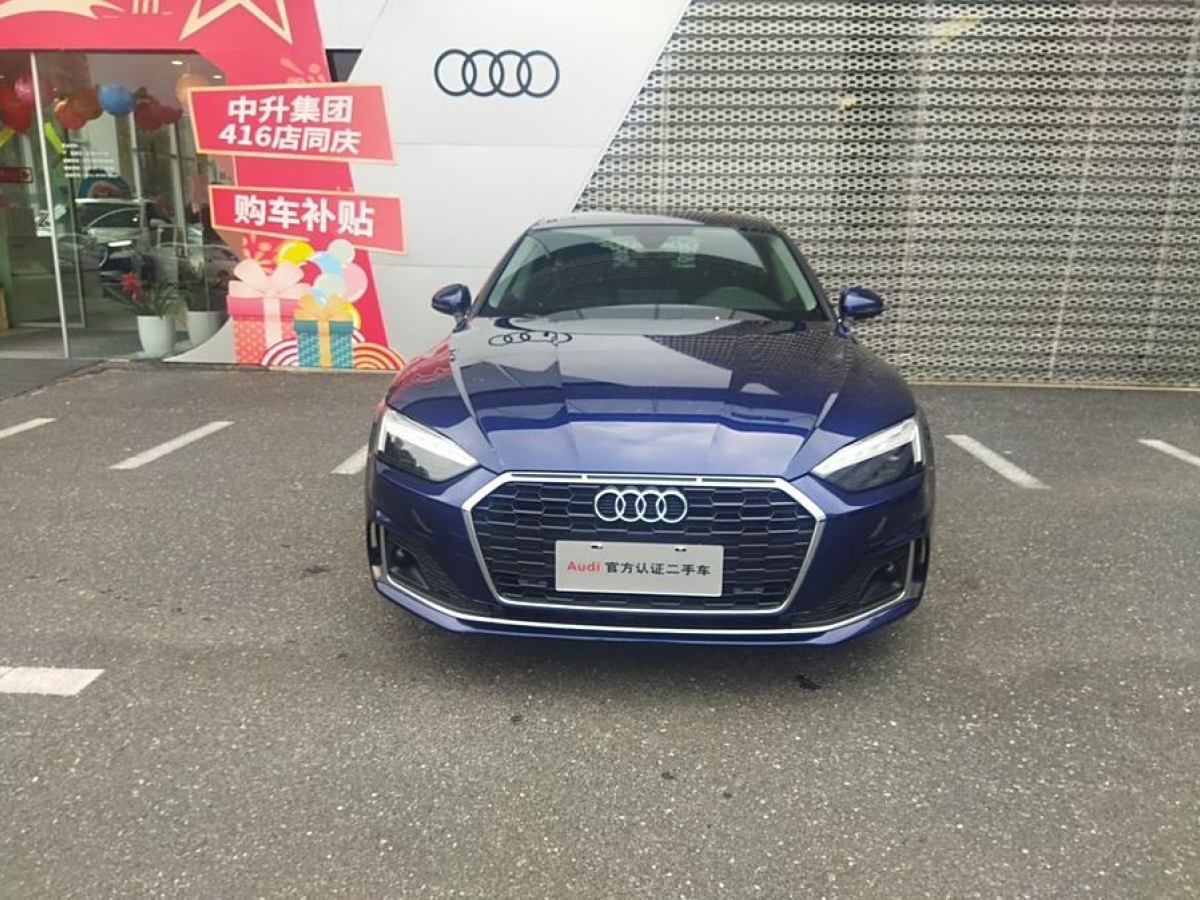 奧迪 奧迪A5  2021款 Sportback 40 TFSI 時(shí)尚致雅型圖片