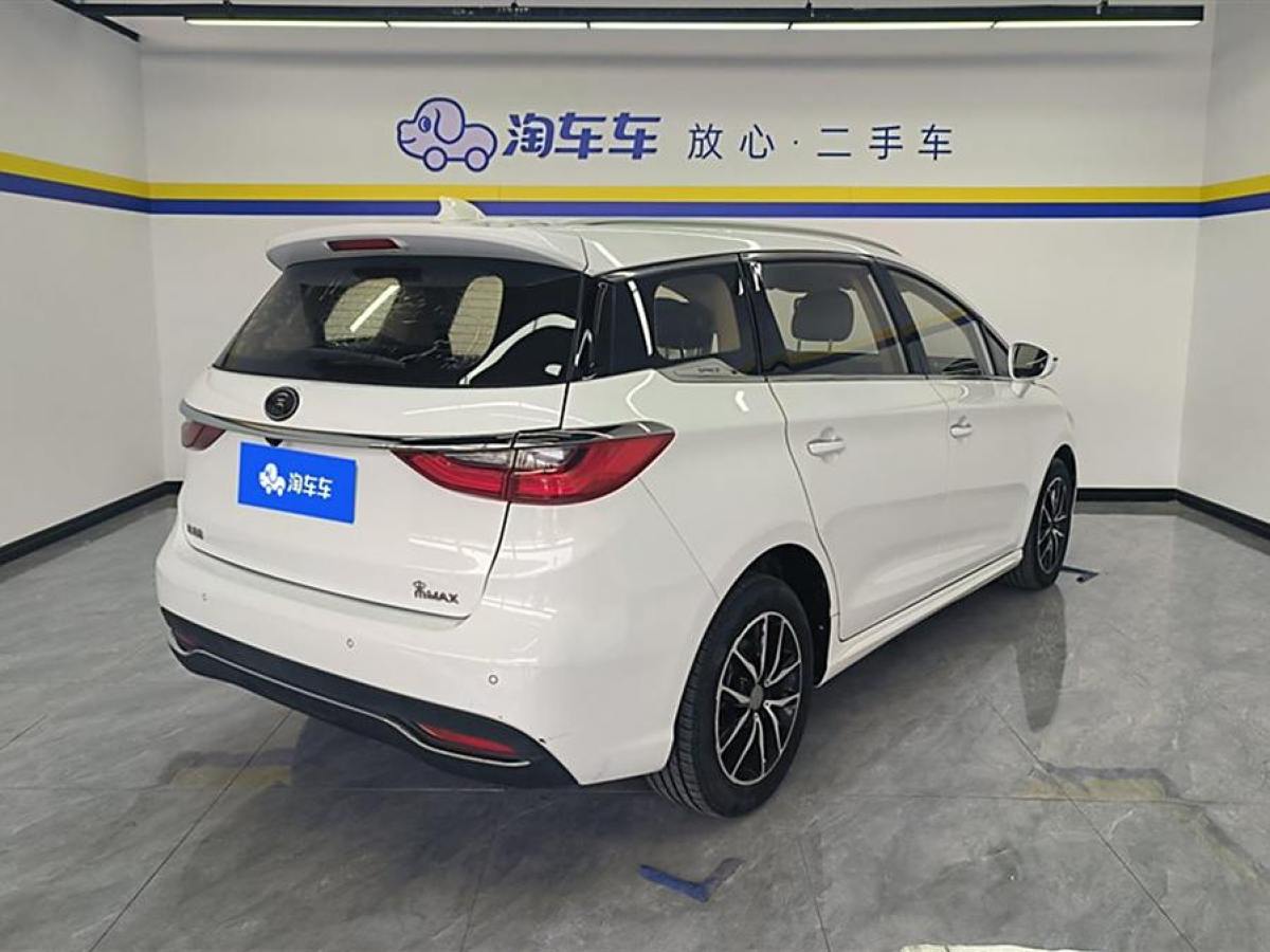 比亞迪 宋MAX  2018款 1.5T 自動智聯(lián)旗艦型 7座圖片