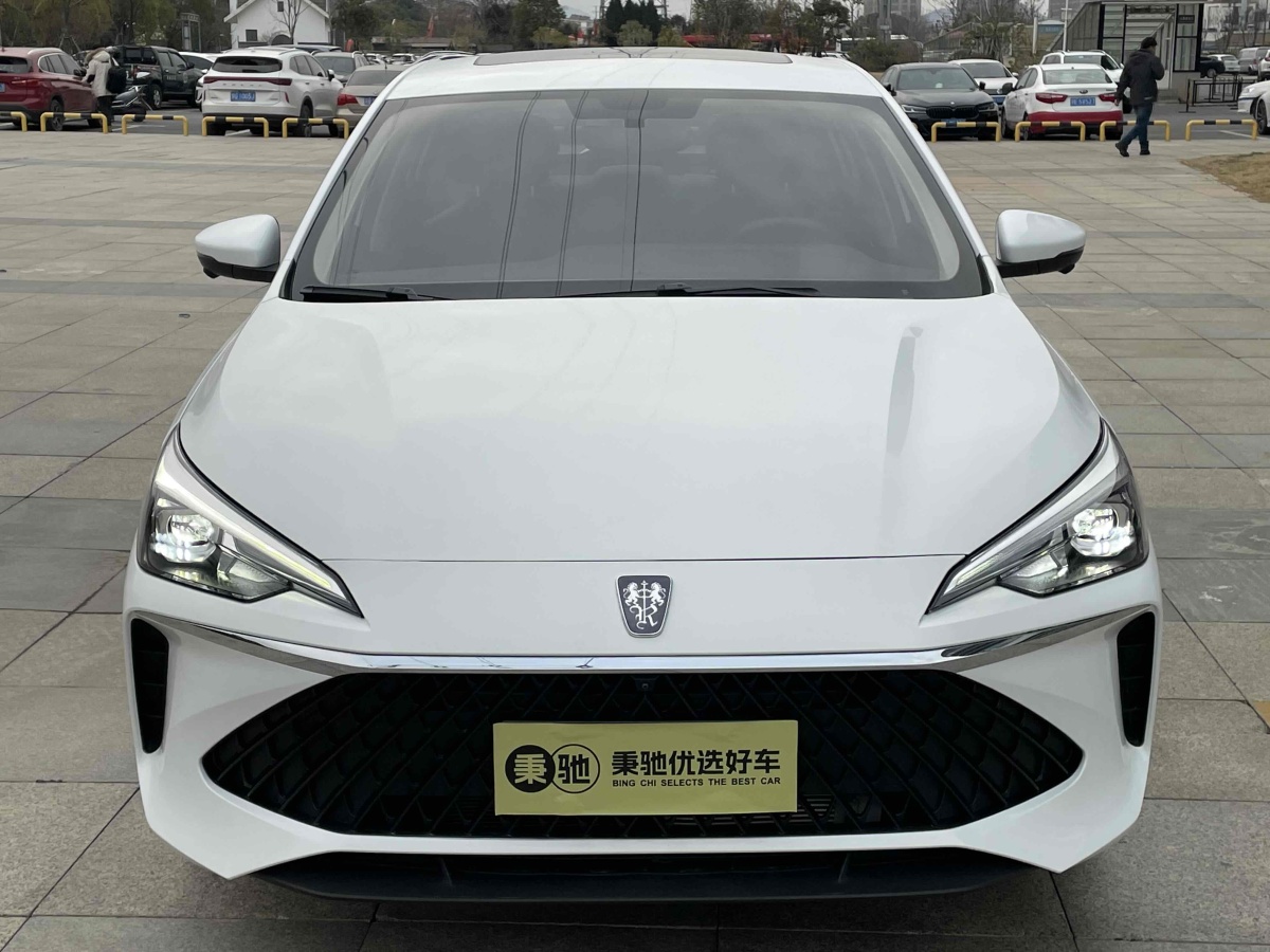 榮威 i5  2023款 1.5L CVT尊榮版圖片