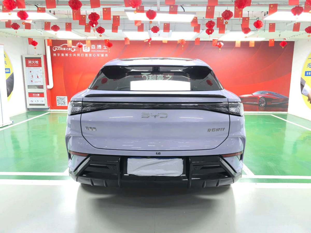比亞迪 海獅07 EV  2024款 610智航版圖片