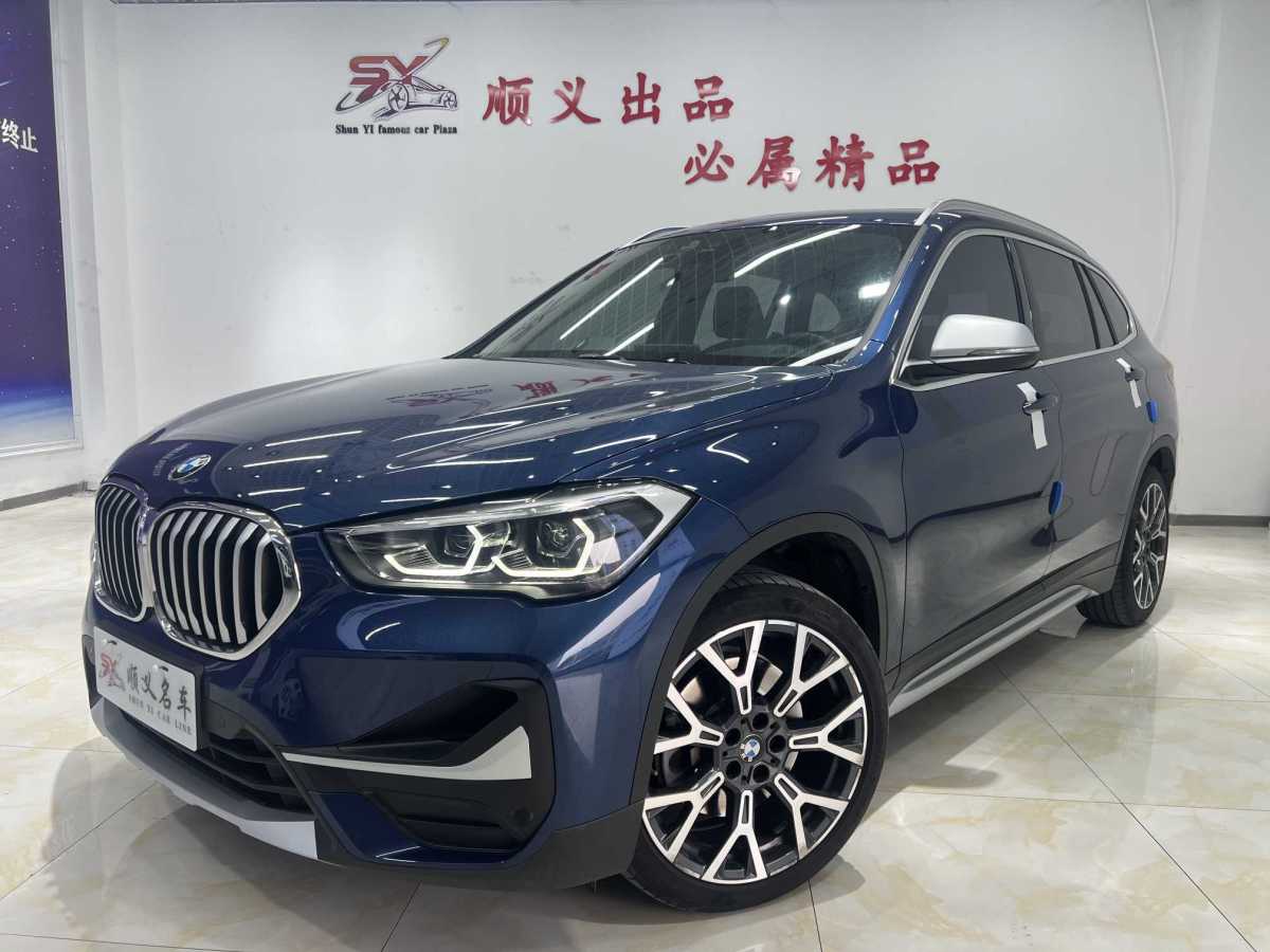 寶馬 寶馬X1  2021款 xDrive25Li 尊享型圖片