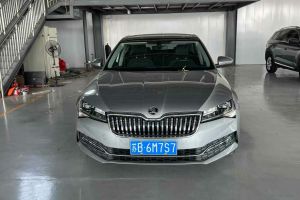 速派 斯柯達(dá) 