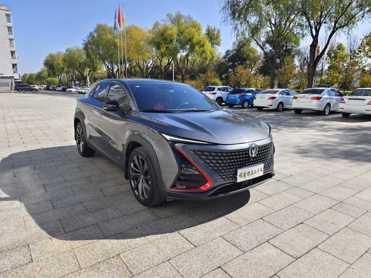 長(zhǎng)安 UNI-T  2020款 1.5T 尊貴型圖片