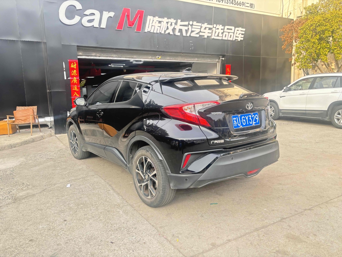 豐田 C-HR  2018款 2.0L 領(lǐng)先版 國V圖片